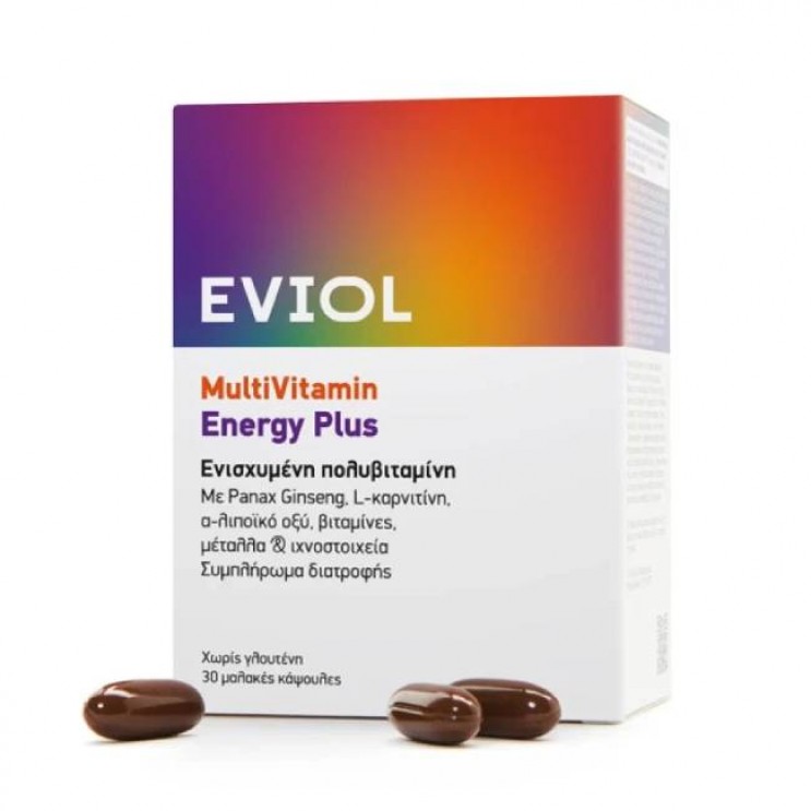 Eviol MultiVitamin Energy Plus 30caps | Πολυβιταμίνη για Επιπλέον Ενέργεια και Τόνωση ΒΙΤΑΜΙΝΕΣ