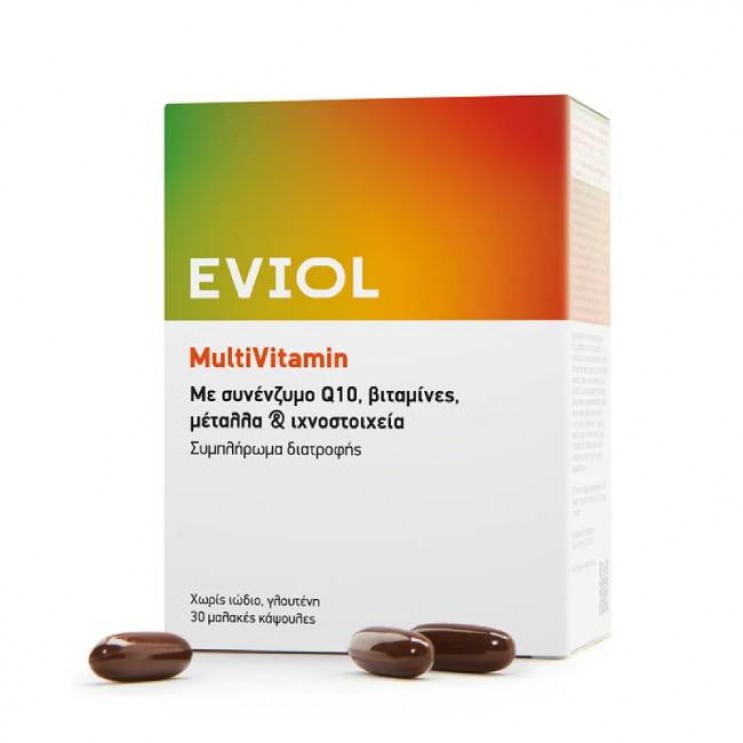 Eviol MultiVitamin 30 caps| Πολυβιταμίνη με Συνενζυμο Q10, Βιταμίνες, Μέταλλα και Ιχνοστοιχεία