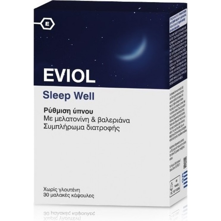 Eviol Sleep Well 30caps|Συμπλήρωμα Διατροφής με Βαλεριάνα & Μελατονίνη για την Αντιμετώπιση της Αϋπνίας