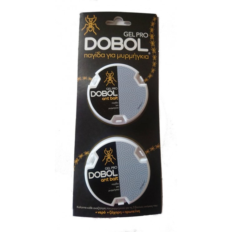 Dobol Gel Pro Ant Bait 2x5gr- Παγίδα για Μυρμήγκια 2τμχ.