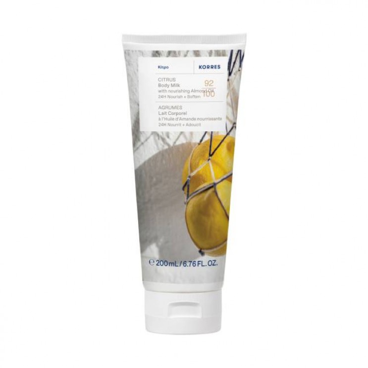 Korres Body Milk Citrus 200ml | Γαλάκτωμα Σώματος με Άρωμα Κίτρο