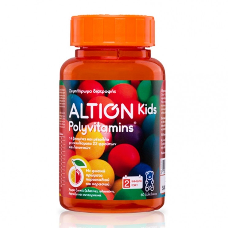 Altion Kids Polyvitamins 60 μασώμενες ταμπλέτες | Παιδικές Πολυβιταμίνες με Φυσικά Αρώματα Πορτοκαλιού και Κερασιού ΒΙΤΑΜΙΝΕΣ