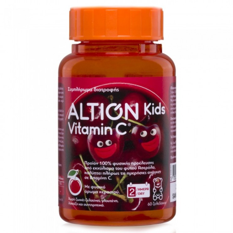 Altion Kids Vitaminc C 60 μασώμενες ταμπλέτες | Συμπλήρωμα Διατροφής με Βιταμίνη C και Γεύση Κεράσι ΒΙΤΑΜΙΝΕΣ