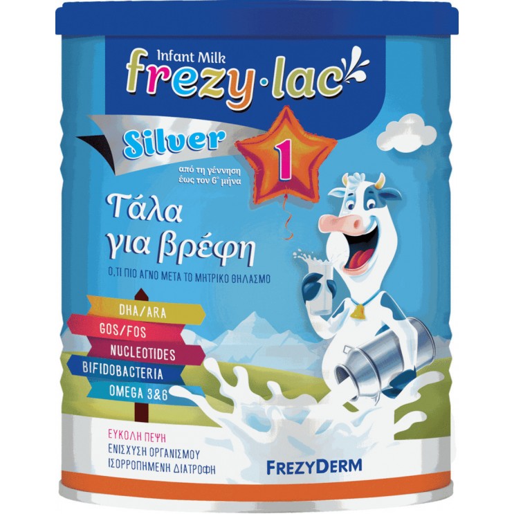 Frezyderm Frezylac Silver 1 400gr | Γάλα για Βρέφη 0-6m+ 