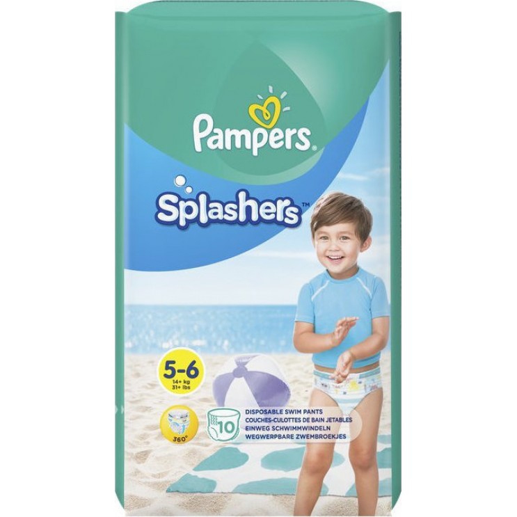 Pampers Splashers No 5-6 (14kg+) 10τμχ | Αδιάβροχες Πάνες Μαγιό ΦΡΟΝΤΙΔΑ ΜΩΡΟΥ