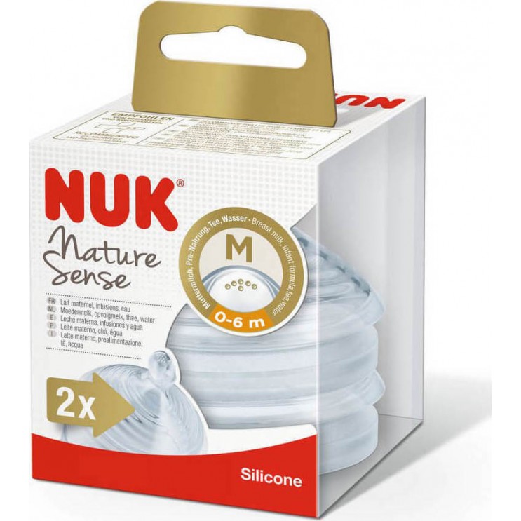 Nuk Nature Sense Θηλή Σιλικόνης Medium 0-6m 2τμχ  ΑΞΕΣΟΥΑΡ ΓΙΑ ΜΩΡΑ