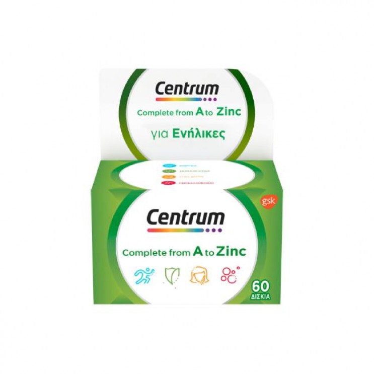Centrum Α to Zinc 60tabs | Συμπλήρωμα Διατροφής με Πλήρης & Ισορροπημένη Σύνθεση Βιταμινών & Μετάλλων ΒΙΤΑΜΙΝΕΣ