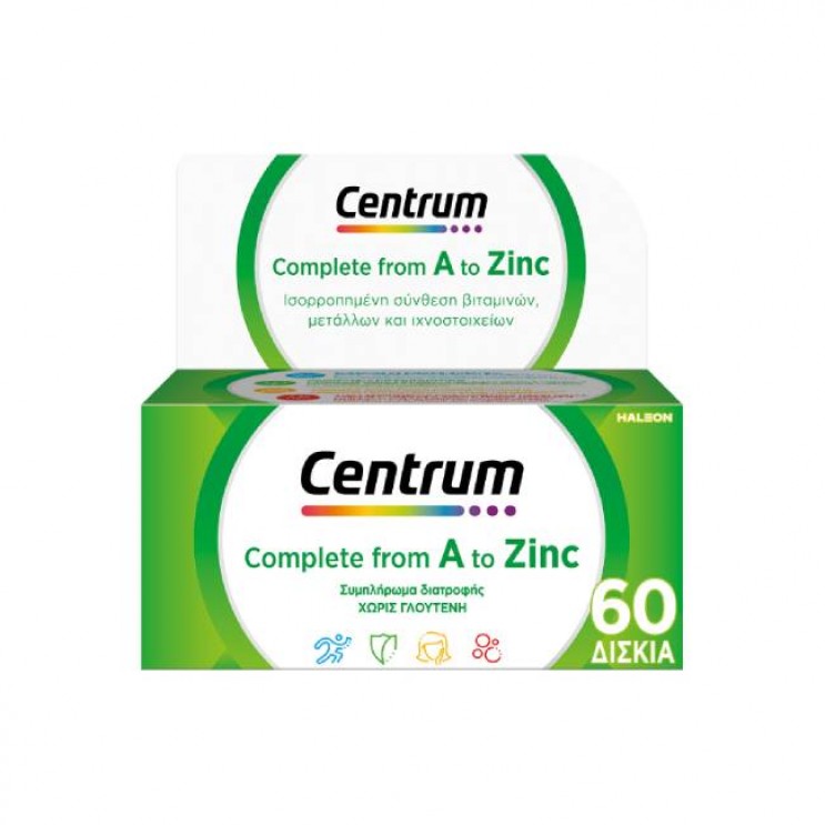 Centrum Α to Zinc 60tabs | Συμπλήρωμα Διατροφής με Πλήρης & Ισορροπημένη Σύνθεση Βιταμινών & Μετάλλων ΒΙΤΑΜΙΝΕΣ