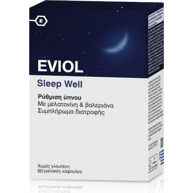 Eviol Sleep Well 60 tabs | Συμπλήρωμα Διατροφής με Βαλεριάνα & Μελατονίνη για την Αντιμετώπιση της Αϋπνίας
