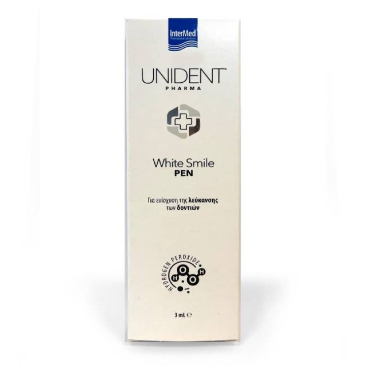 Intermed Unident Pharma White Smile Pen 3ml|Στυλό Λεύκανσης των Δοντιών   ΣΤΟΜΑΤΙΚΗ ΥΓΙΕΙΝΗ