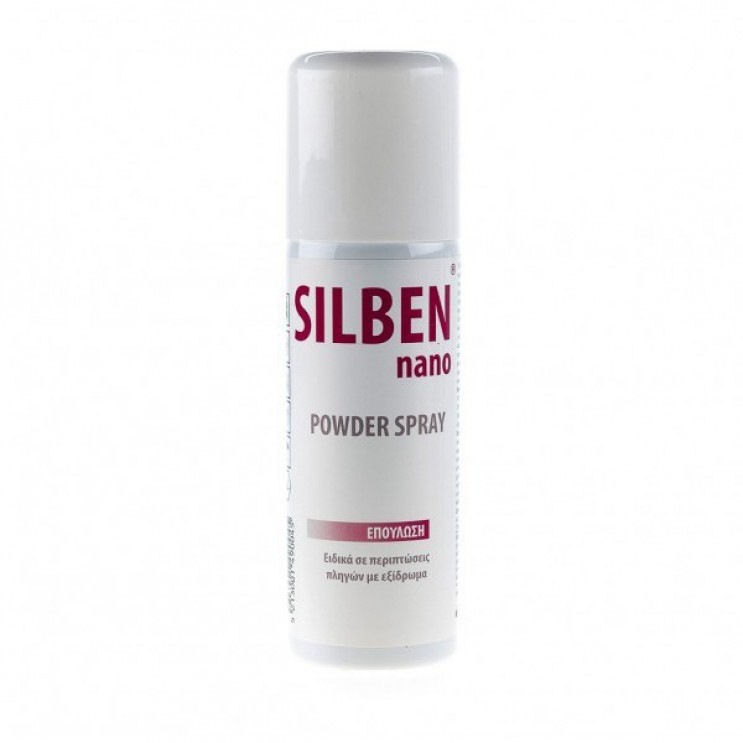 Epsilon Health Silben Nano Powder Spray 125ml | Σπρέι Επούλωσης Πληγών με Εξίδρωμα ΦΑΡΜΑΚΕΙΟ