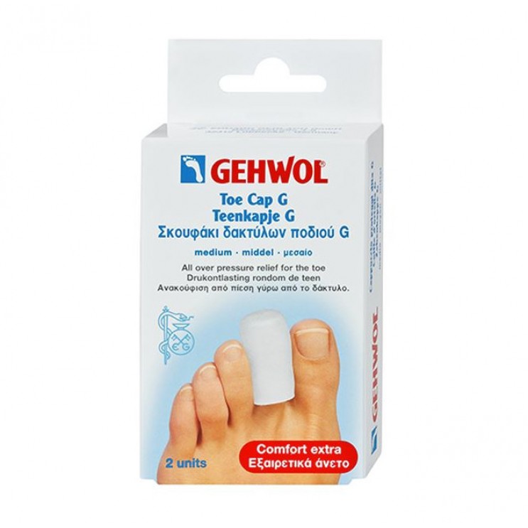 Gehwol Toe Cap G Medium 2τμχ | Σκουφάκι Δακτύλων Ποδιού για Προστασία ΓΙΑ ΤΑ ΠΟΔΙΑ