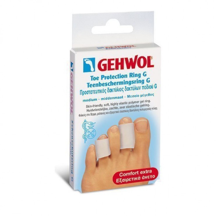 Gehwol Toe Protection Ring G Medium 2τμχ | Προστατευτικός δακτύλιος δακτύλων ποδιού G ΓΙΑ ΤΑ ΠΟΔΙΑ