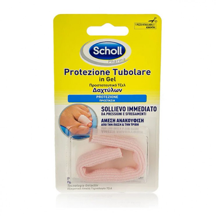 Scholl Gel 1τμχ | Προστατευτικό Τζελ Δαχτύλων ΓΙΑ ΤΑ ΠΟΔΙΑ