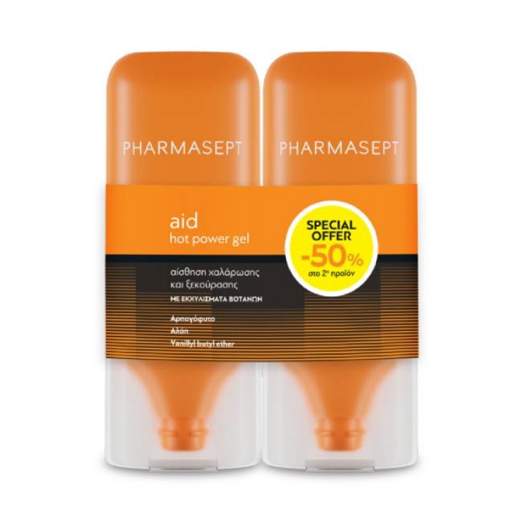 Pharmasept Aid Hot Power Gel 2x100ml | Θερμαντικό Τζελ για Ανακούφιση και Χαλάρωση ΦΑΡΜΑΚΕΙΟ