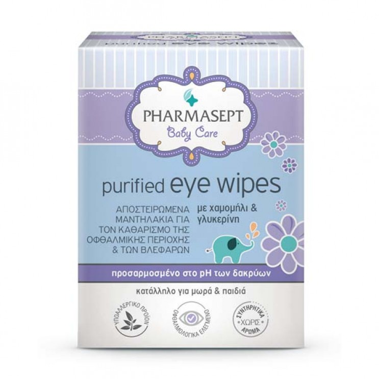 Pharmasept Baby Care Purified Eye Wipes 10τμχ | Αποστειρωμένα Μαντηλάκια για τον Καθαρισμό της Οφθαλμικής Περιοχής και των Βλεφάρων ΦΑΡΜΑΚΕΙΟ