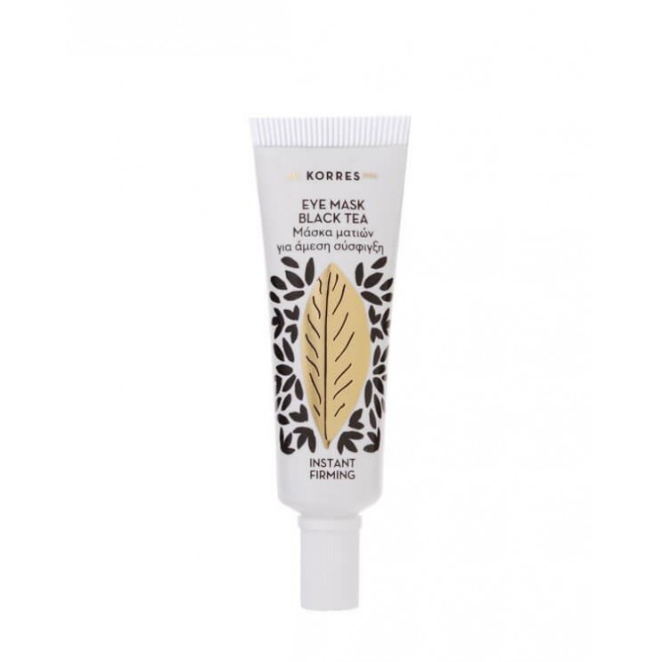 Korres Eye Mask Black Tea Instant Firming 6ml | Μάσκα ματιών για άμεση σύσφιξη ΦΡΟΝΤΙΔΑ ΠΡΟΣΩΠΟΥ