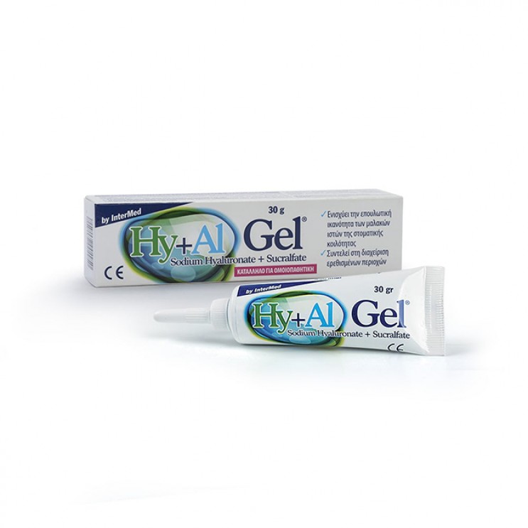 Intermed Hy + Al Gel 30gr | Στοματική Γέλη Επούλωσης Μαλακών Ιστών ΦΑΡΜΑΚΕΙΟ
