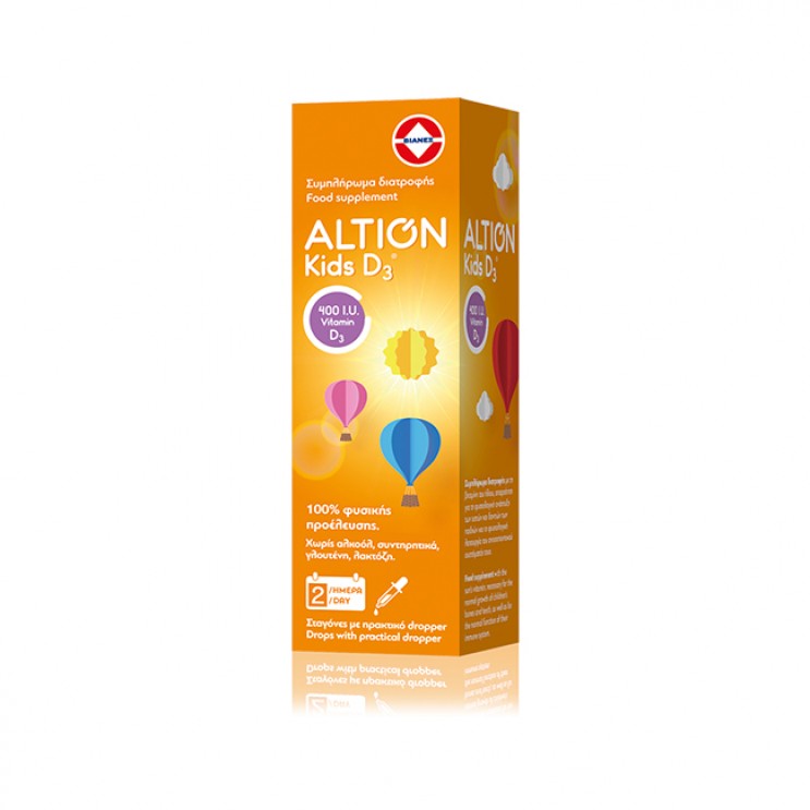 Altion Kids D3 Drops 400iu 20ml | Συμπλήρωμα Διατροφής Βιταμίνης D3 ΒΙΤΑΜΙΝΕΣ
