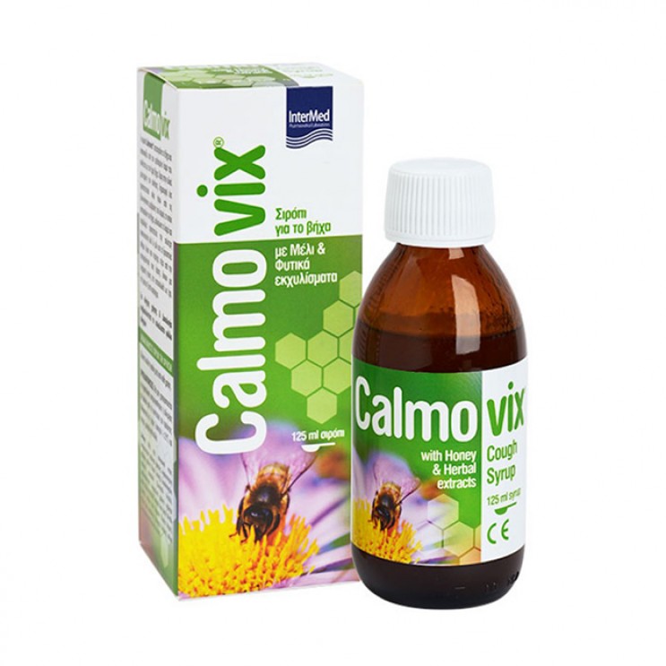Intermed Calmovix 125ml | Σιρόπι Για Τον Βήχα ΦΑΡΜΑΚΕΙΟ