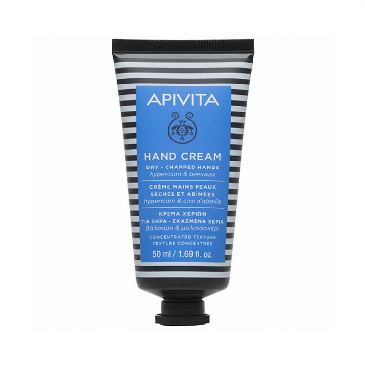 Apivita Hand Cream Dry Chapped Hands Hypericum & Beeswax 50ml | Κρέμα Χεριών Για Ξηρά-Σκασμένα Χέρια ΦΡΟΝΤΙΔΑ ΓΙΑ ΤΟ ΣΩΜΑ