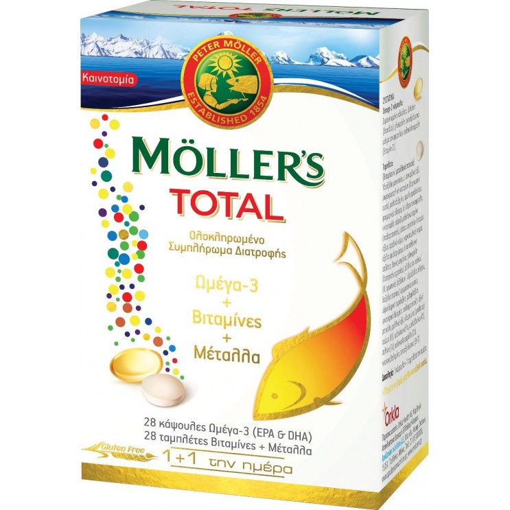 Moller's Total 28caps & 28 tabs | Ολοκληρωμένο Συμπλήρωμα Διατροφής Ωμέγα 3 Βιταμίνες Μέταλλα ΔΗΜΟΦΙΛΕΣΤΕΡΑ