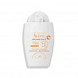 Avene Fluide SPF50+ Mineral 40ml | Αντιηλιακή Κρέμα Προσώπου για την Ευαίσθητη Επιδερμίδα ΦΡΟΝΤΙΔΑ ΠΡΟΣΩΠΟΥ