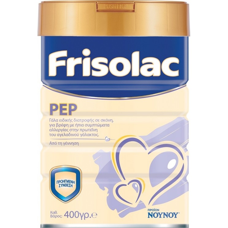 Frisolac PEP 400g | Γάλα Για Βρέφη Με Αλλεργία στην Πρωτεΐνη Γάλακτος ΔΙΑΤΡΟΦΗ ΜΩΡΟΥ