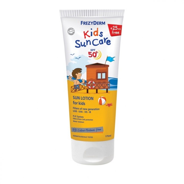 Frezyderm Kids Suncare SPF50 175ml |Αντιηλιακό Γαλάκτωμα για Παιδιά Αντιηλιακά Παιδιού