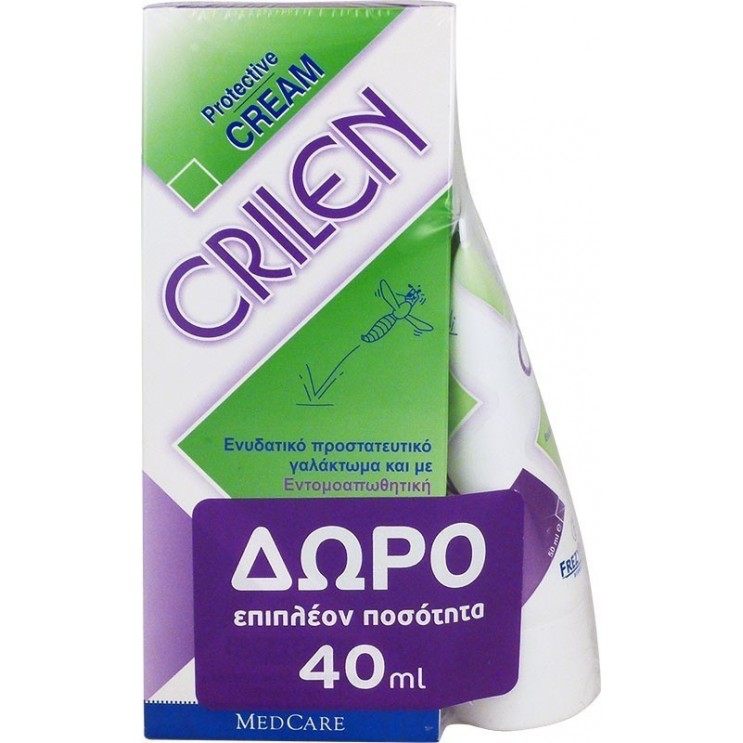 Frezyderm Crilen Hydrating Protective Cream 125ml & ΔΩΡΟ Επιπλέον Ποσότητα 40ml Ενυδατικό Προστατευτικό Γαλάκτωμα με Εντομοαπωθητική Δράση ΦΡΟΝΤΙΔΑ ΓΙΑ ΤΟ ΣΩΜΑ