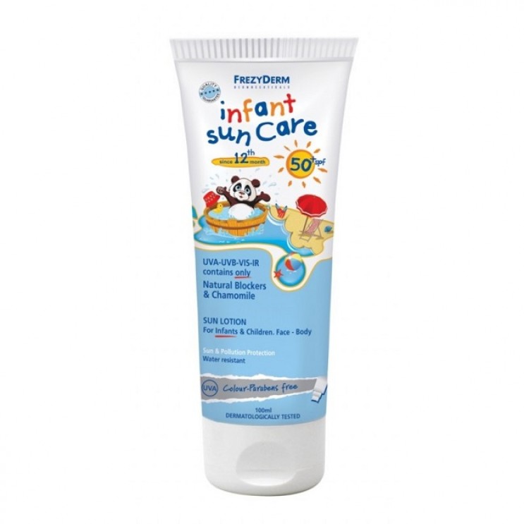 Frezyderm Infant Sun Care Sun Lotion SPF50 100ml | Αντιηλιακό Γαλάκτωμα Για Ευαίσθητη Νηπιακή & Παιδική Επιδερμίδα ΦΡΟΝΤΙΔΑ ΜΩΡΟΥ
