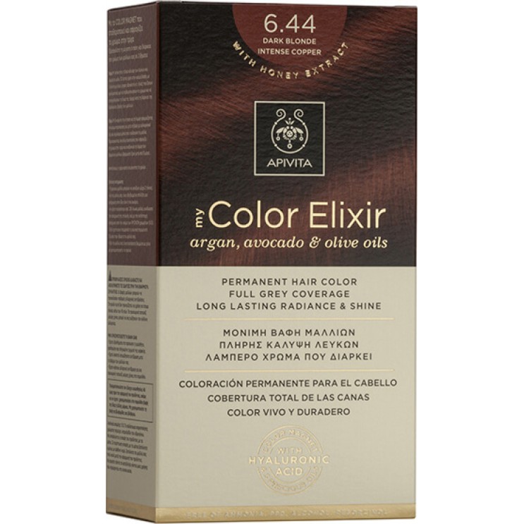 Apivita My Color Elixir 6.44 Dark Blonde Intense Copper | Μόνιμη Βαφή Μαλλιών 6.44 Ξανθό Σκούρο Έντονο Χάλκινο 