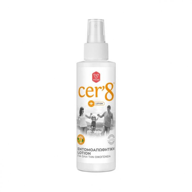 Cer'8 Lotion 125ml |Εντομοαπωθητική Λοσιόν για όλη την Οικογένεια με Άρωμα Κίτρου
