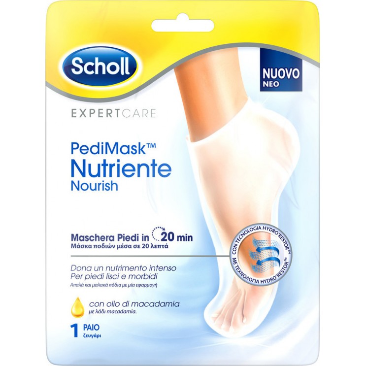 Scholl PediMask Macadamia 1ζεύγος | Μάσκα Ποδιών με Λάδι Macadamia, 1 ζευγάρι ΦΡΟΝΤΙΔΑ ΝΥΧΙΩΝ & ΠΟΔΙΩΝ