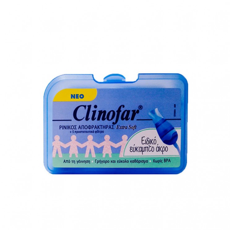 Clinofar Extra Soft 1τμχ | Ρινικός Αποφρακτήρας + 5 Προστατευτικά Φίλτρα  Μπουκωμα-Καταρροη