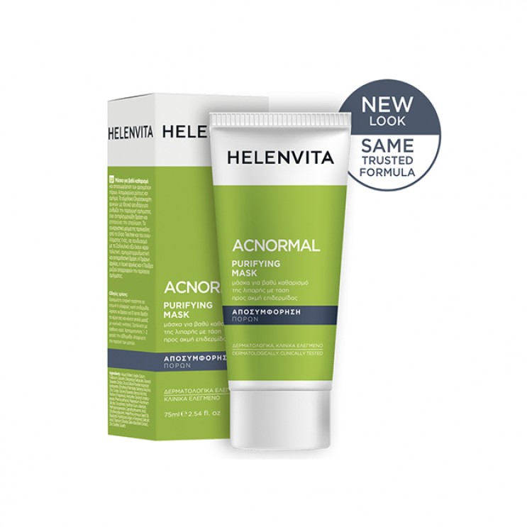 Helenvita ACNormal Purifying Facial Mask 75ml | Μάσκα Καθαρισμού Προσώπου για Λιπαρή-Ακνεϊκή Επιδερμίδα  ΦΡΟΝΤΙΔΑ ΠΡΟΣΩΠΟΥ