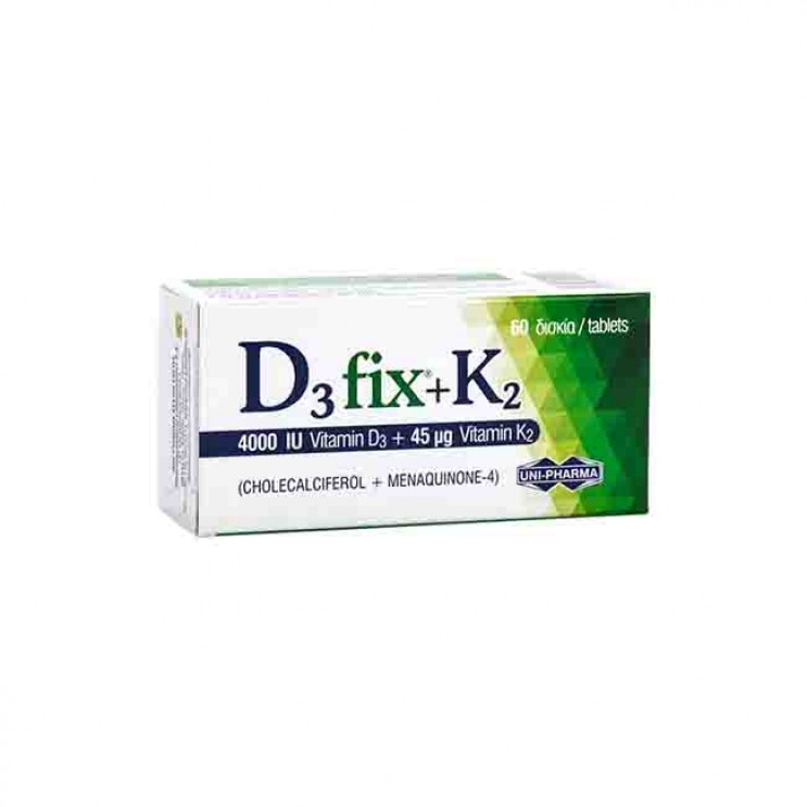 Uni-Pharma D3 Fix+Κ2 4000 IU Vitamin D3 +45μg Vitamin K2 60tabs |Βιταμίνη D3 + Βιταμίνη Κ2