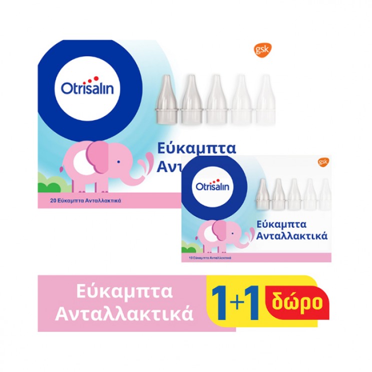 Otrisalin Promo Εύκαμπτα Ανταλλακτικά μιας Χρήσης 20 τμχ + Δώρο 10 τμχ Μπουκωμα-Καταρροη