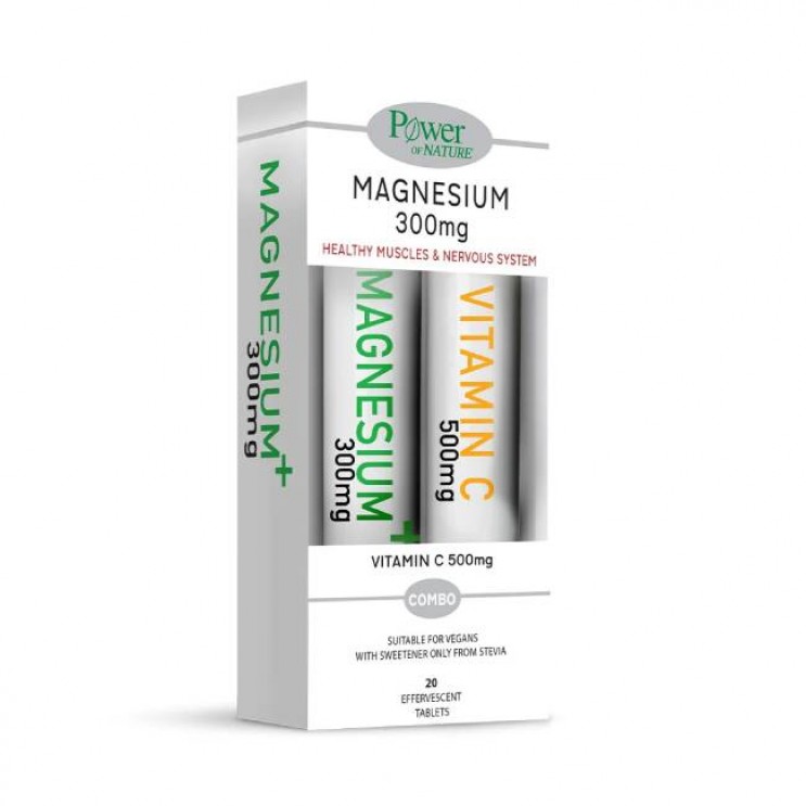 Power Health Magnesium 300mg Συμπλήρωμα Διατροφής με Μαγνήσιο 20eff. tabs & Δώρο Vitamin C 500mg Πορτοκάλι με Stevia 20eff. tabs  ΒΙΤΑΜΙΝΕΣ