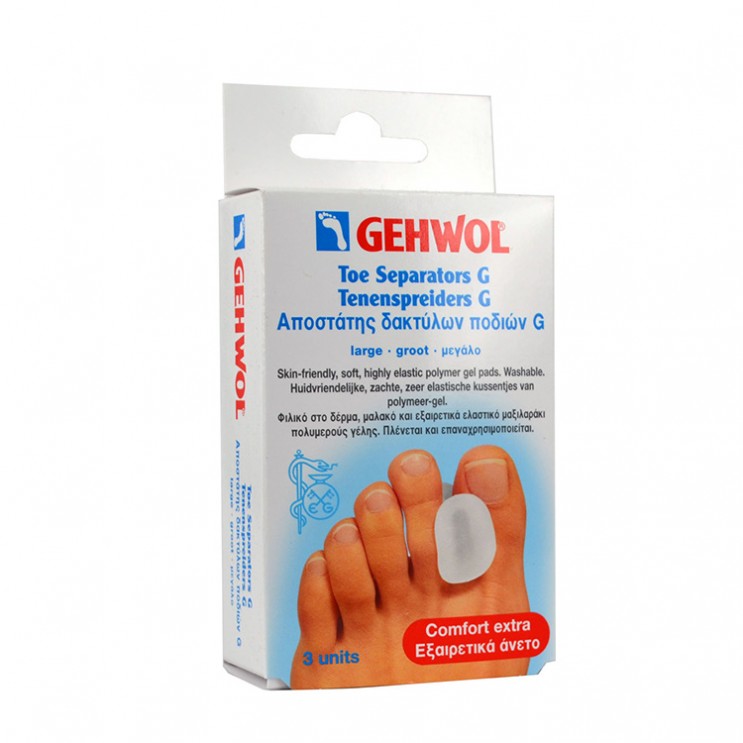Gehwol Toe Separator G Large 3τμχ | Αποστάτης Δακτύλων Ποδιών G Μεγάλο ΓΙΑ ΤΑ ΠΟΔΙΑ