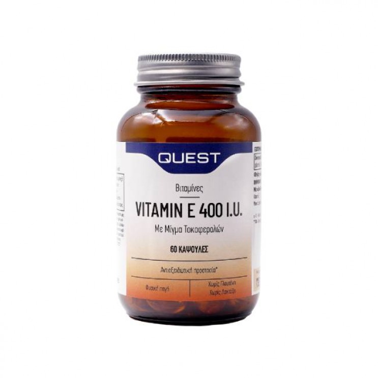 Quest Vitamin E400 iu. Mixed Tocopherols, 60caps | Συμπλήρωμα Διατροφής με Βιταμίνη Ε ΒΙΤΑΜΙΝΕΣ
