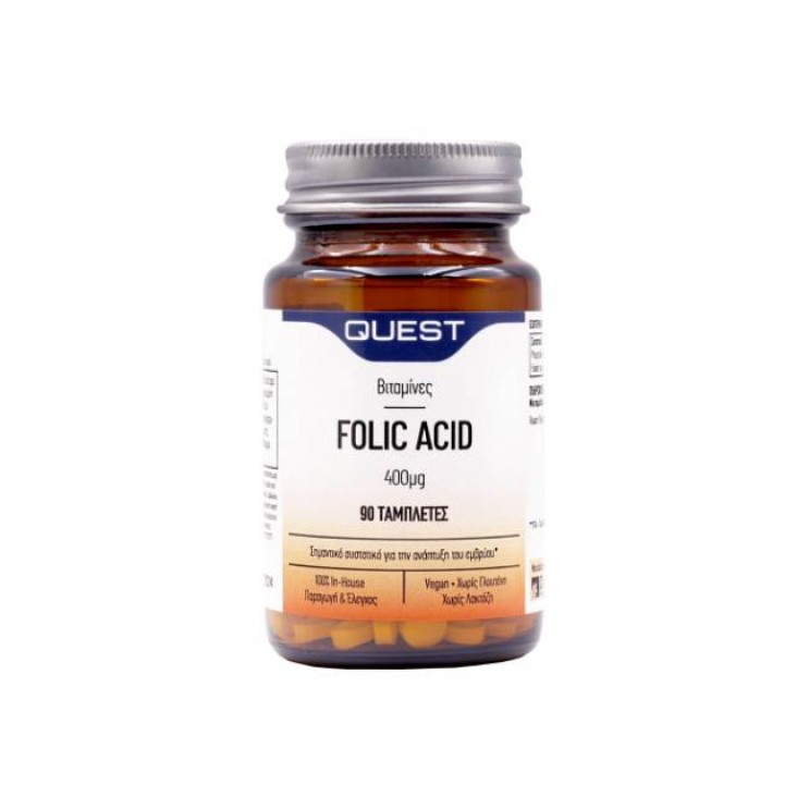 Quest Folic Acid 400μg 90tabs | Συμπλήρωμα Διατροφής με Φολικό Οξύ ΒΙΤΑΜΙΝΕΣ
