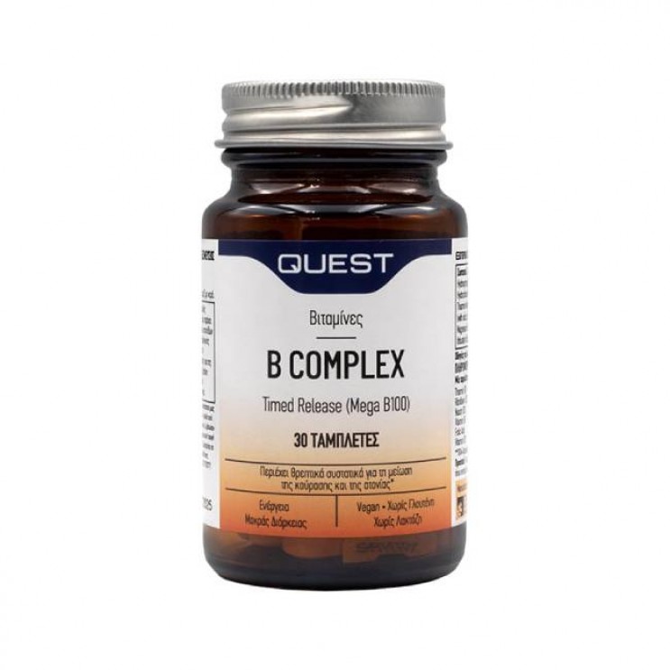 Quest Mega B-100 Timed Release 30tabs | Συμπλήρωμα Διατροφής με Σύμπλεγμα Βιταμινών B ΒΙΤΑΜΙΝΕΣ