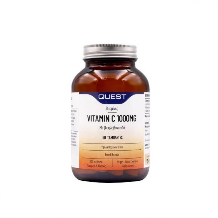 Quest Vitamin C Timed Release 1000mg 60tabs | Συμπλήρωμα Διατροφής με Βιταμίνη C ΔΗΜΟΦΙΛΕΣΤΕΡΑ