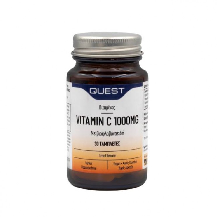 Quest Vitamin C Timed Release 1000mg 30tabs | Συμπλήρωμα Διατροφής με Βιταμίνη C ΔΗΜΟΦΙΛΕΣΤΕΡΑ