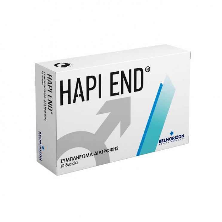 Hapi End 10caps | Φυτικό Ενισχυτικό Στύσης  ΣΕΞΟΥΑΛΙΚΗ ΥΓΕΙΑ