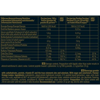 Inkospor RECOVERY DRINK 525gr Orange-Lemon Ειδικό συμπλήρωμα αποκατάστασης