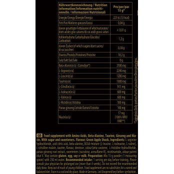 Inkospor X-treme Flash 300g (γευση Green Apple) Προεξασκητικό συμπλήρωμα για αύξηση ενέργειας και δύναμης 