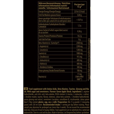 Inkospor X-treme Flash 300g (γευση Green Apple) Προεξασκητικό συμπλήρωμα για αύξηση ενέργειας και δύναμης 