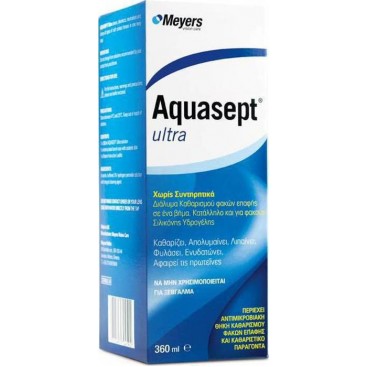 Aquasept Ultra 360ml | Υγρό Φακών Επαφής με Καταλύτη 
